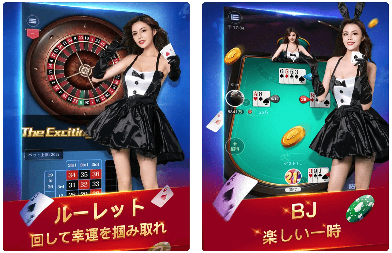 SunVy Poker  様々なカジノゲーム